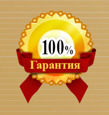 альтернативное название картинки